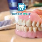 پروتز دندان برای لبخند طبیعی؛ بازسازی لبخند، بازسازی زندگی