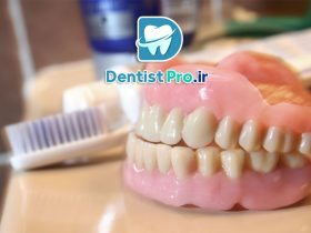 پروتز دندان برای لبخند طبیعی؛ بازسازی لبخند، بازسازی زندگی