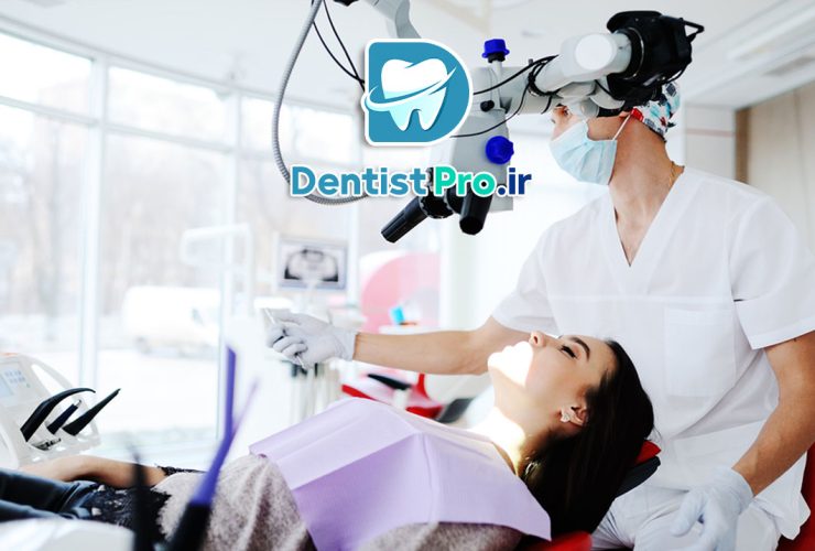 دندانپزشکی مدرن؛ ترکیب علم، تکنولوژی و هنر در خدمت لبخند شما