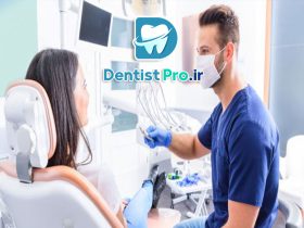 دندانپزشکی تخصصی برای بزرگسالان؛ مراقبت حرفه‌ای برای لبخندهای بالغ