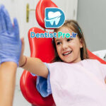 اولین ویزیت دندانپزشکی کودک؛ آغاز راهی برای لبخندی سالم