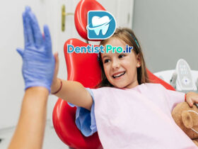 اولین ویزیت دندانپزشکی کودک؛ آغاز راهی برای لبخندی سالم