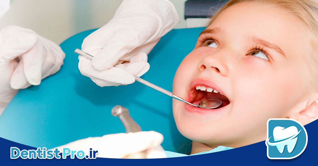 اولین ویزیت دندانپزشکی کودک؛ آغاز راهی برای لبخندی سالم 28 اولین ویزیت دندانپزشکی کودک؛ آغاز راهی برای لبخندی سالم