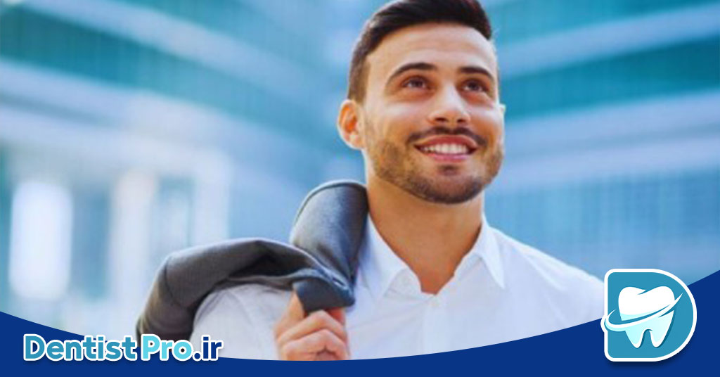 اعتماد به نفس با یک لبخند؛ قدرتی پنهان در چهره شما 28 اعتماد به نفس با یک لبخند؛ قدرتی پنهان در چهره شما