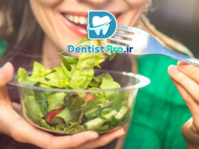 غذا خوردن با کامپوزیت؛ راهنمای کامل تغذیه پس از ترمیم دندانها 35 غذا خوردن با کامپوزیت؛ راهنمای کامل تغذیه پس از ترمیم دندانها