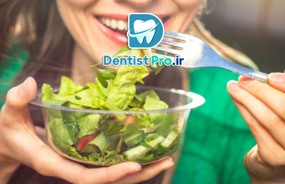 غذا خوردن با کامپوزیت؛ راهنمای کامل تغذیه پس از ترمیم دندانها 25 غذا خوردن با کامپوزیت؛ راهنمای کامل تغذیه پس از ترمیم دندانها