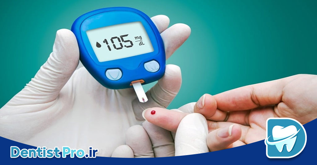 ایمپلنت برای افراد دیابتی: بررسی جامع، نکات مهم و مراقبتها 28 ایمپلنت برای افراد دیابتی: بررسی جامع، نکات مهم و مراقبتها