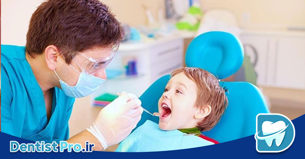 معاینه منظم دندان کودک: کلید سلامت دهان و دندان کودکان 27 معاینه منظم دندان کودک: کلید سلامت دهان و دندان کودکان