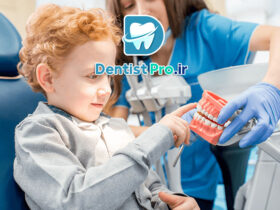 آموزش بهداشت دهان به کودکان: سرمایه‌گذاری برای آینده سلامت آن‌ها