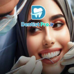 بهترین کلینیک کامپوزیت؛ انتخابی هوشمندانه برای لبخندی بی‌نقص