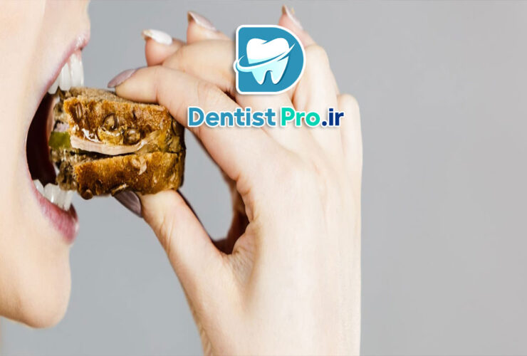 بهبود وضعیت جویدن: اهمیت، روش‌ها و تاثیرات آن