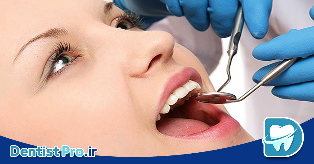 معاینات دندانپزشکی منظم: کلید حفظ سلامت دهان و دندان 28 معاینات دندانپزشکی منظم: کلید حفظ سلامت دهان و دندان