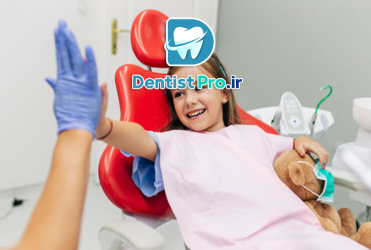 دندانپزشک کودک با محیط شاد؛ راز تجربه‌ای شیرین برای کودکان