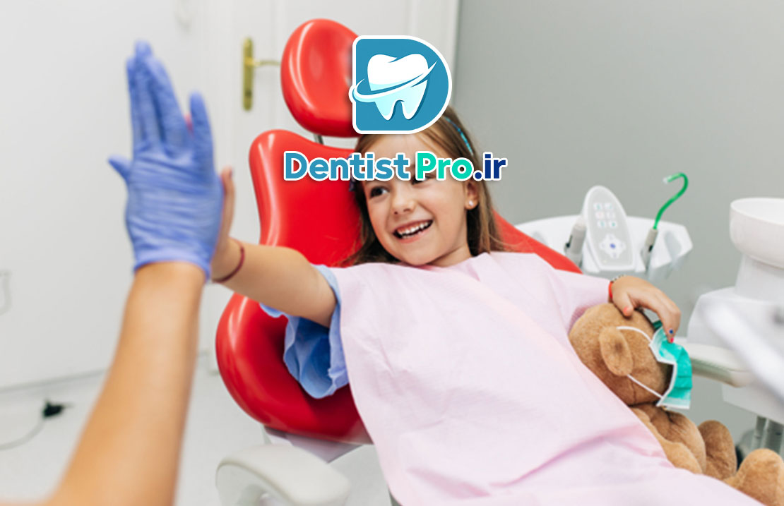 دندانپزشک کودک با محیط شاد؛ راز تجربه‌ای شیرین برای کودکان