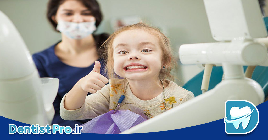 دندانپزشک کودک با محیط شاد؛ راز تجربه‌ای شیرین برای کودکان