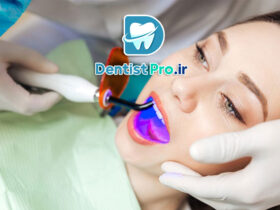 پر کردن دندان بدون صدای دریل: انقلابی در دندانپزشکی مدرن