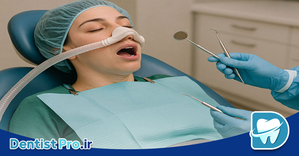 دندانپزشکی تحت بیهوشی برای افراد مضطرب 28 دندانپزشکی تحت بیهوشی برای افراد مضطرب
