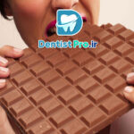 اثرات شکلات بر دندان ها+ 5 مطلب اساسی