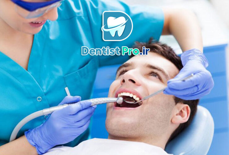 بررسی زبان در معاینه دندانپزشکی