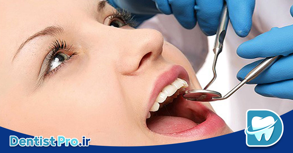 بررسی زبان در معاینه دندانپزشکی