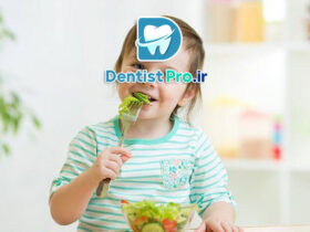 تغذیه سالم برای دندان کودک؛ کلید سلامت دهان و دندان کودکان