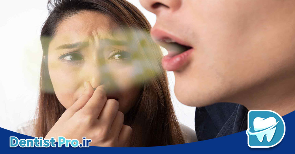 درمان خانگی برای بوی بد زبان