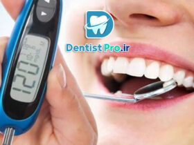 اثر دیابت بر لثه ها: چگونه دیابت سلامت لثه‌ها را تحت تأثیر قرار می‌دهد؟