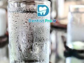 درد دندان هنگام نوشیدن آب سرد+ موارد 100% مهم و حیاتی