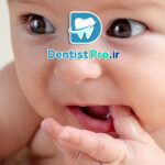 درمان دندان‌درد کودک در خانه: راهنمای کامل والدین