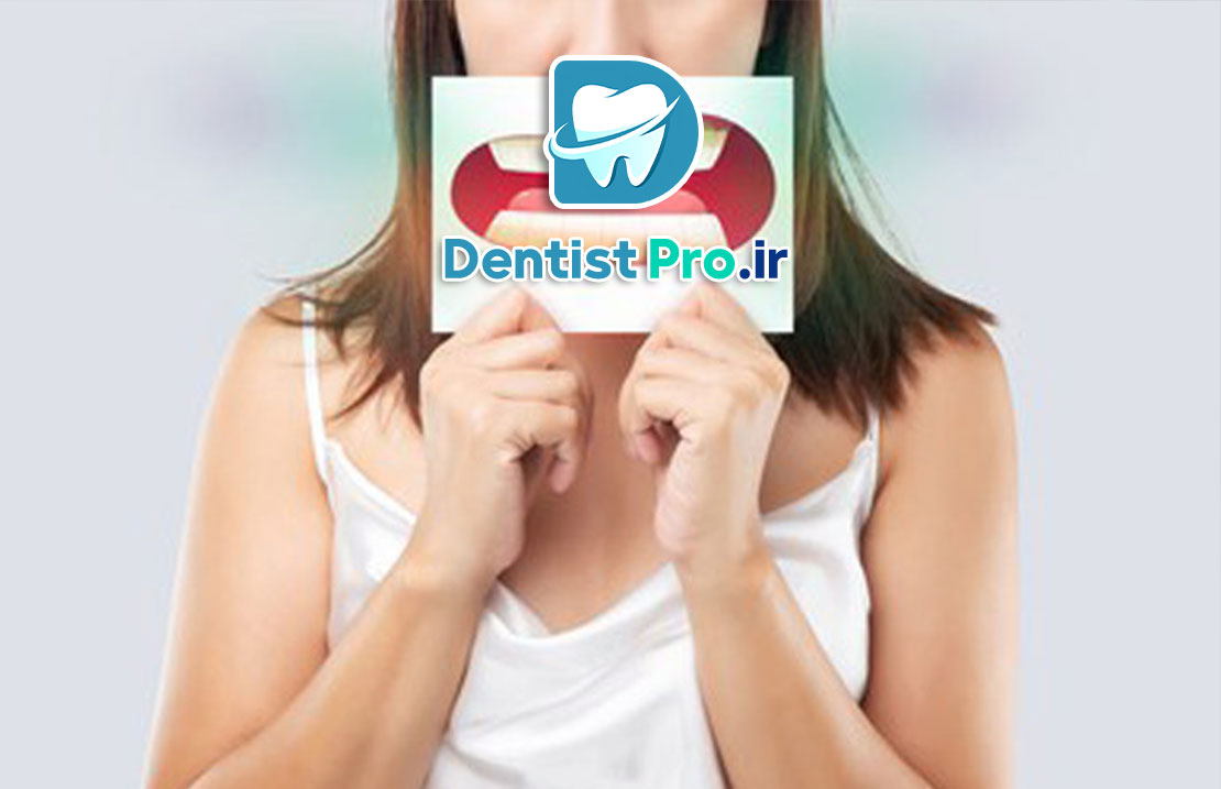 درمان بوی بد دهان مزمن در سالمندان: راهنمای کامل و کاربردی