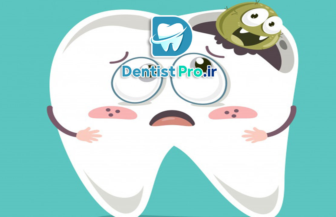 علائم دندان کرم خورده چیست؟