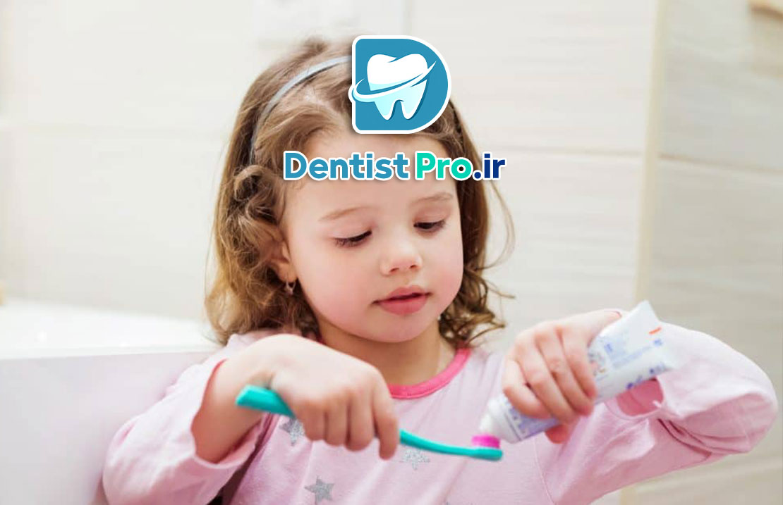 بهترین خمیردندان برای کودکان زیر ۶ سال