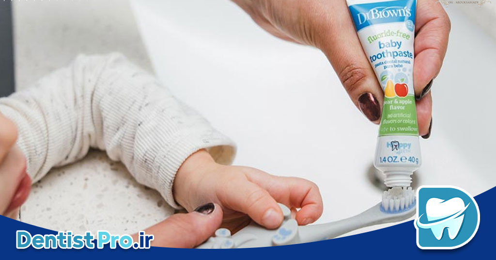 بهترین خمیردندان برای کودکان زیر ۶ سال