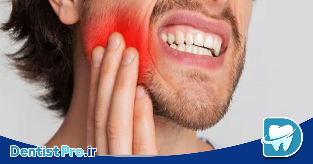 لثه دردناک؛ علل، درمان‌ها و راهکارهای پیشگیری