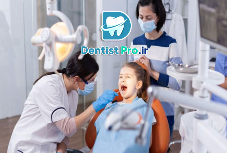 سن مناسب برای اولین ویزیت دندانپزشکی کودک 34 سن مناسب برای اولین ویزیت دندانپزشکی کودک
