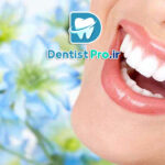 لبخند زیبا با دندان های مرتب+10 نکته کاربردی