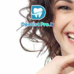 لبخند مثل بازیگرها+ راهکارهای طلایی آن چیست؟