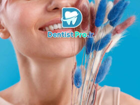 جدیدترین روش های زیبایی دندان+ 7 روش که نمی دانید 46 جدیدترین روش های زیبایی دندان+ 7 روش که نمی دانید