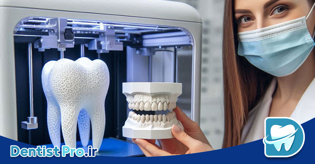 پرینت سه بعدی پروتزهای زیست سازگار با مواد نانوکامپوزیت 26 پرینت سه بعدی پروتزهای زیست سازگار با مواد نانوکامپوزیت