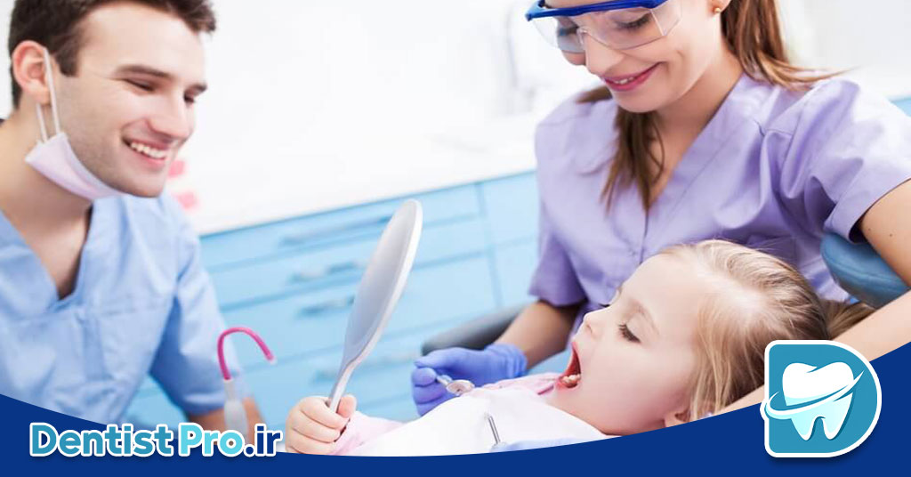 کنترل رفتاری کودکان با تکنیک های روانشناسی دندانپزشکی: کلید موفقیت در درمانهای دندانپزشکی کودکان 26 کنترل رفتاری کودکان با تکنیک های روانشناسی دندانپزشکی: کلید موفقیت در درمانهای دندانپزشکی کودکان