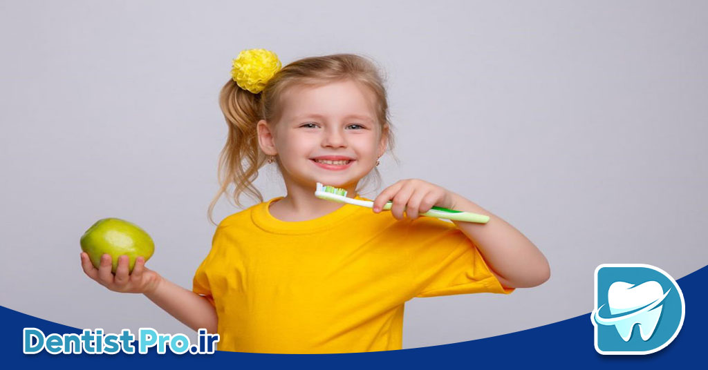 مشاوره تغذیه دهان و دندان کودک: راهنمای جامع برای حفظ سلامت دهان کودکان