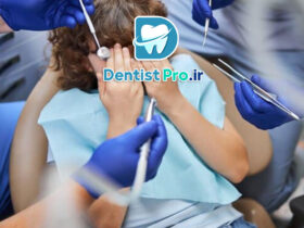کنترل اضطراب کودک در کلینیک دندانپزشکی