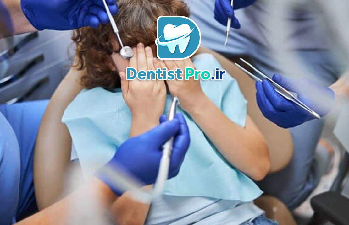 کنترل اضطراب کودک در کلینیک دندانپزشکی 25 کنترل اضطراب کودک در کلینیک دندانپزشکی