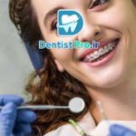 اصلاح عیوب لبخند با ترکیب ارتودنسی: راهنمای جامع زیبایی و سلامت دندان