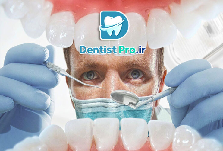 تشخیص سلامت لثه با سنسورهای نوری غیرتهاجمی: فناوری نوین در دندانپزشکی مدرن