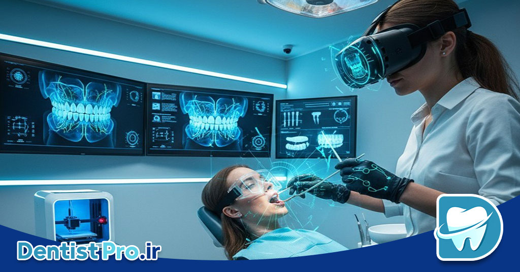 تصویر برداری فلورسانس برای تشخیص پوسیدگی نهفته 26 تصویر برداری فلورسانس برای تشخیص پوسیدگی نهفته