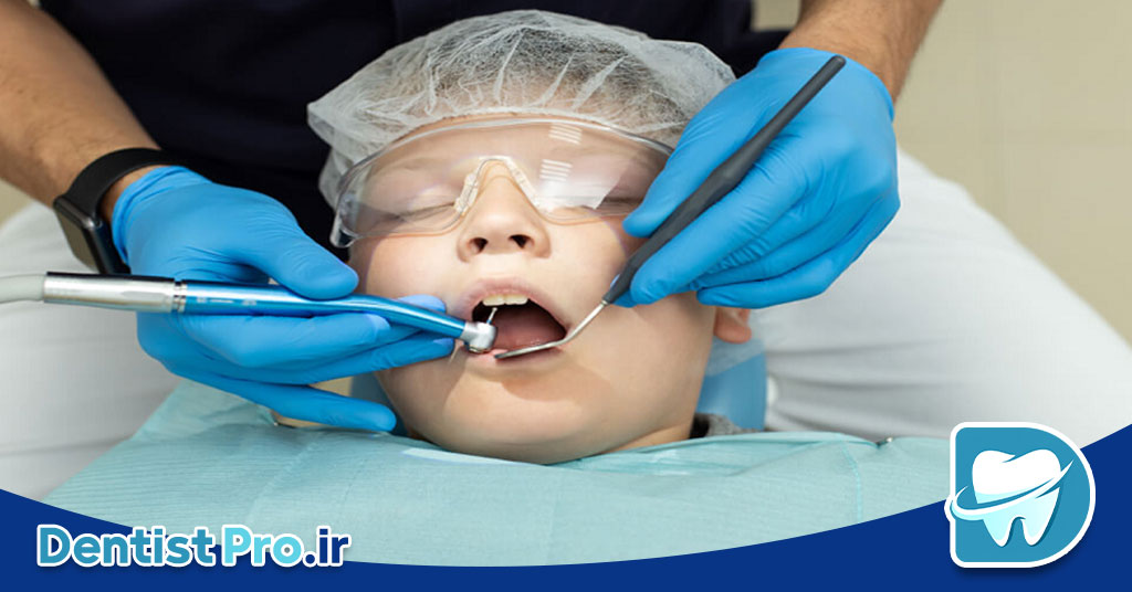 بیهوشی عمومی در دندانپزشکی کودکان: راهکاری امن و موثر برای درمان‌های دندانپزشکی