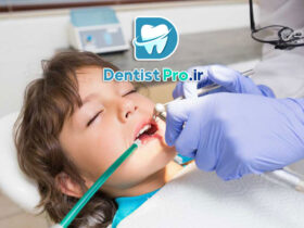 بیهوشی عمومی در دندانپزشکی کودکان: راهکاری امن و موثر برای درمان‌های دندانپزشکی