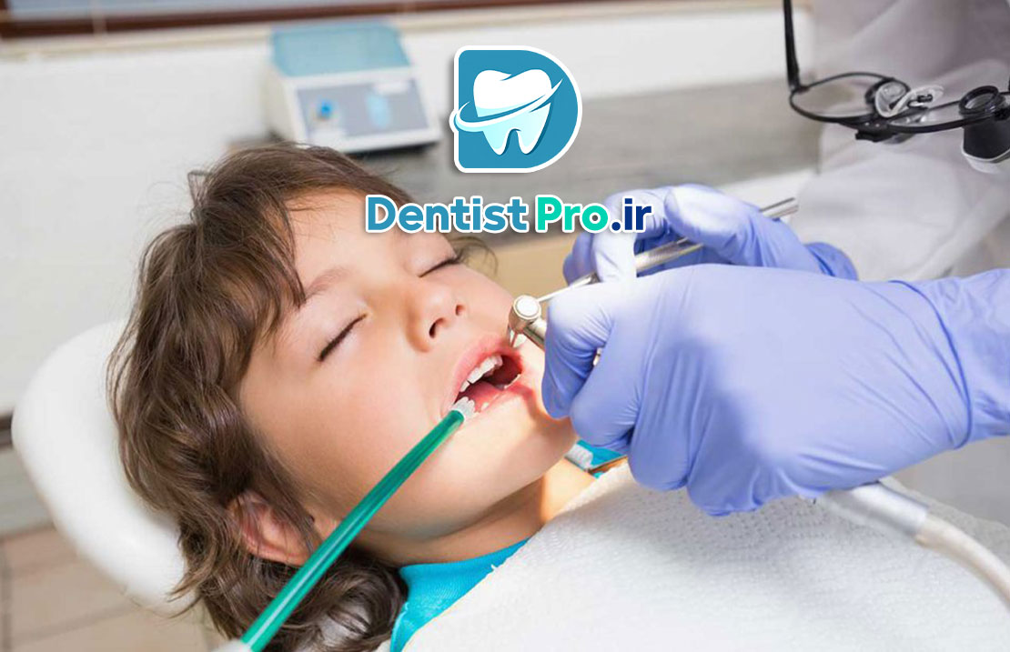 بیهوشی عمومی در دندانپزشکی کودکان: راهکاری امن و موثر برای درمان‌های دندانپزشکی