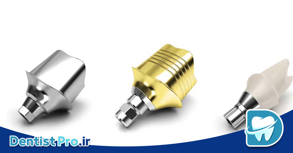 تثبیت فک با پیچ تیتانیومی ضد حساسیت 26 تثبیت فک با پیچ تیتانیومی ضد حساسیت